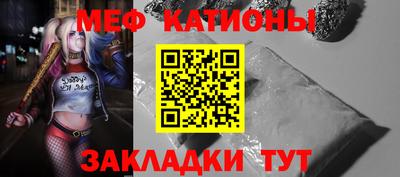 синтетический гашиш Аргун