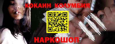 синтетический гашиш Аргун