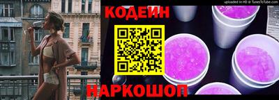 герыч Апрелевка