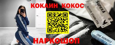 герыч Апрелевка