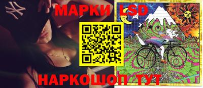 синтетический гашиш Аргун