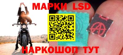 синтетический гашиш Аргун