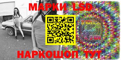 герыч Апрелевка