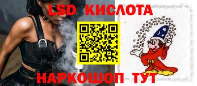 герыч Апрелевка