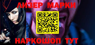 герыч Апрелевка