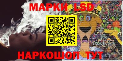 герыч Апрелевка