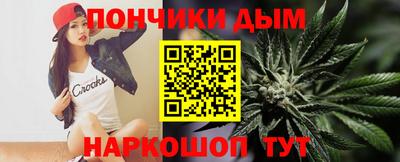 герыч Апрелевка