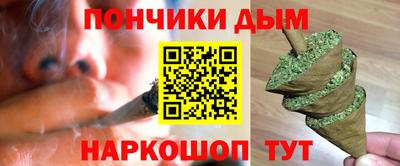 mdpv Апшеронск