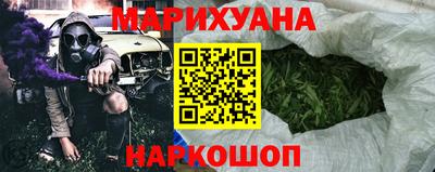 mdpv Апшеронск