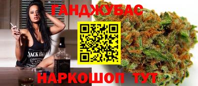 скорость Волгодонск