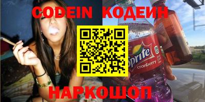 герыч Апрелевка