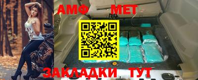 герыч Апрелевка