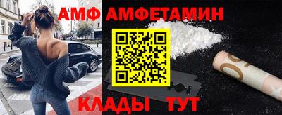 герыч Апрелевка