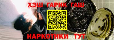 mdpv Апшеронск