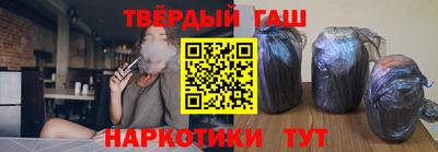герыч Апрелевка