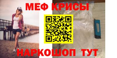 синтетический гашиш Аргун