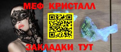 apvp Волжский