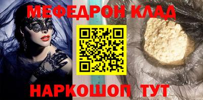 герыч Апрелевка