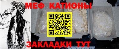синтетический гашиш Аргун